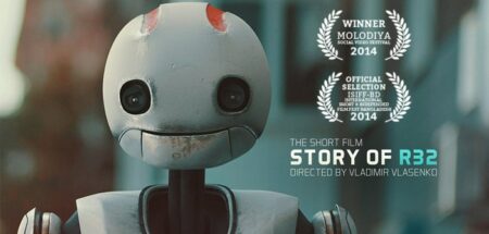 story of R32 : le court-métrage d'animation
