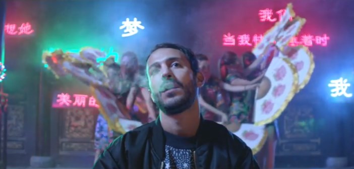 Le trip sous opium de Brodinsky à Shanghai : clip "US" ft Bloody Jay