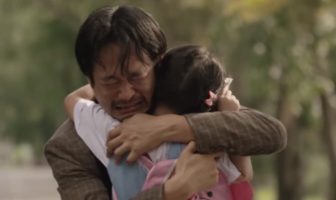 Mon père est un menteur : une pub asiatique bouleversante mon père est un menteur : pub metfife