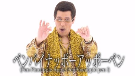 Pen-Pineapple-Apple-Pen/PIKO-TARO