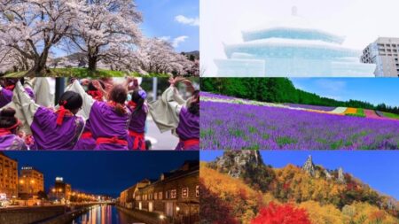 culture et loisirs à Hakodate au Japon