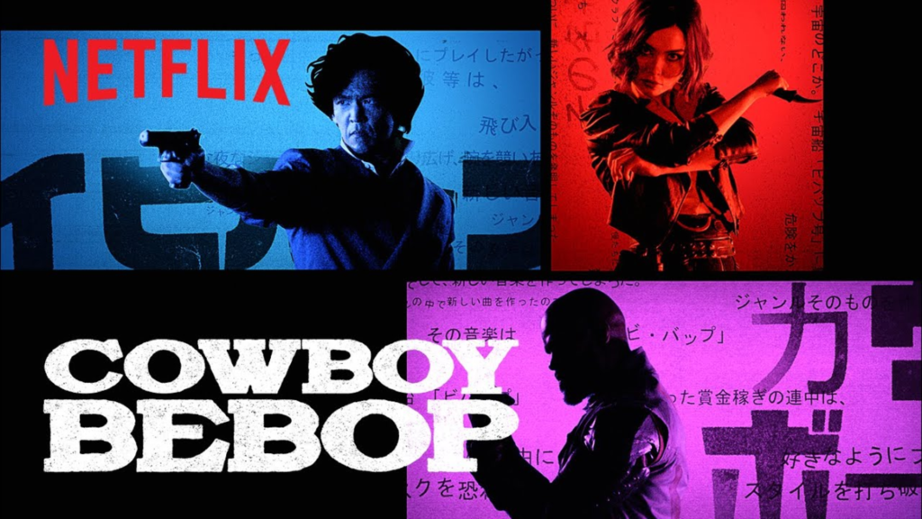 Affiche Cowboy Bebop