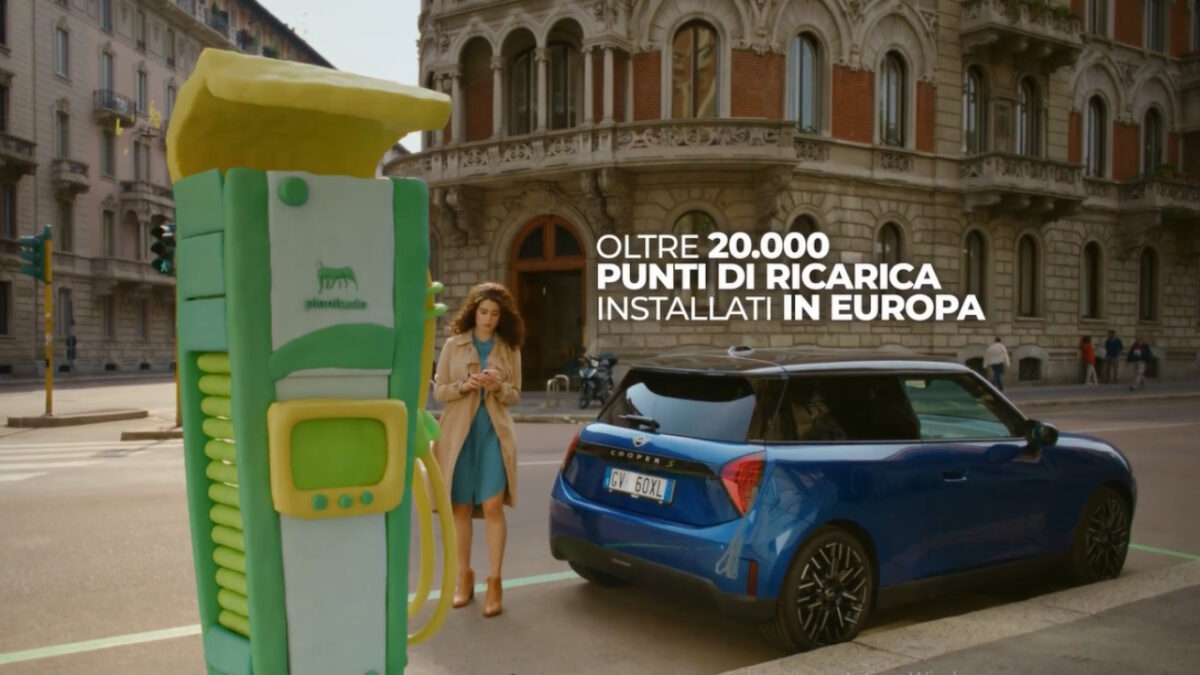 Musique de la pub Eni Plénitude 2024 — free download