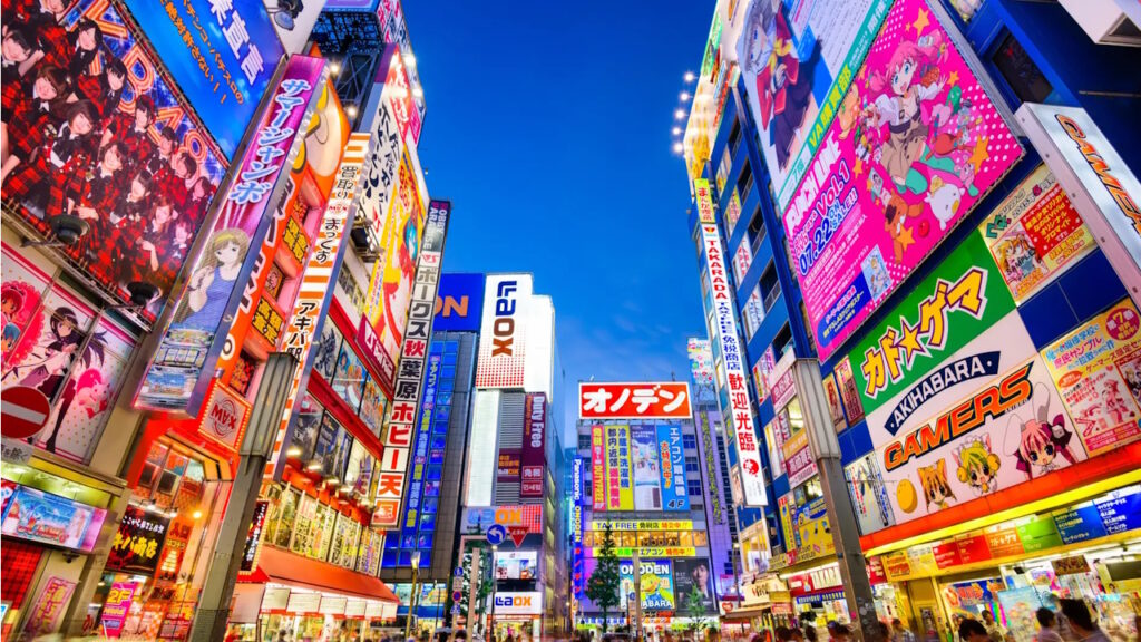 Tokyo, Japon