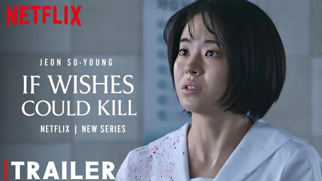 If Wishes Could Kill