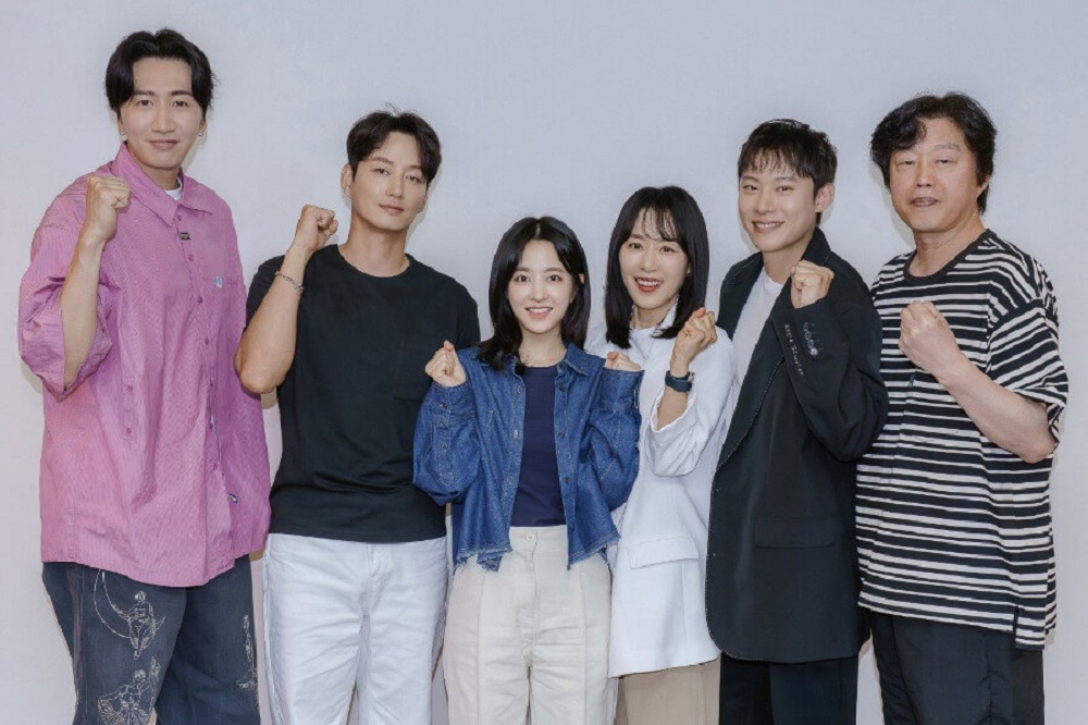 Gold Land, un des K-dramas les plus attendus
