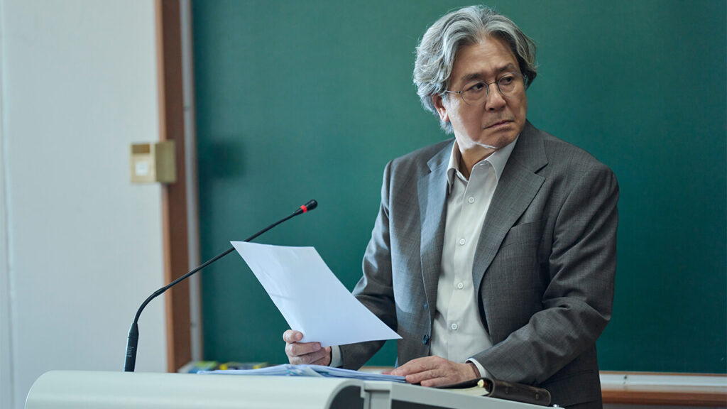 Ce grand acteur K-drama revient sur Netflix