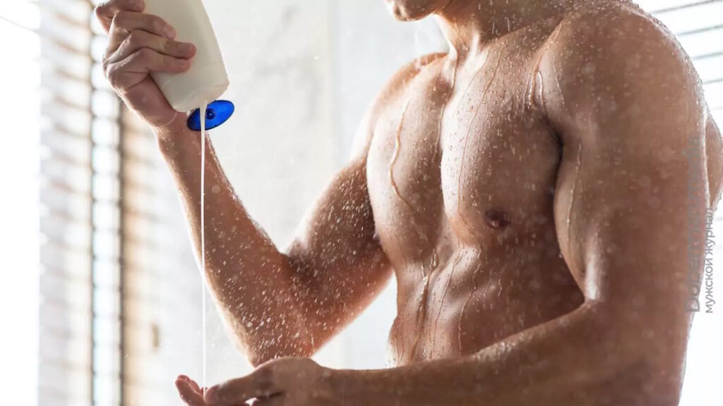 L’hygiène intime chez l’homme