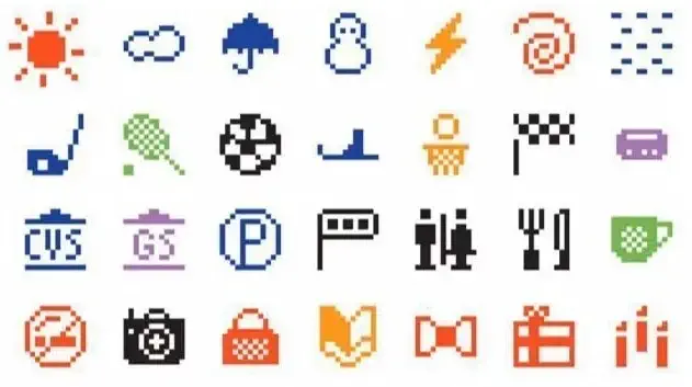 emoji histoire