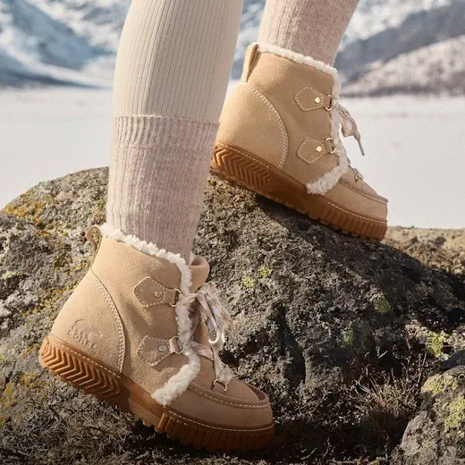 Sorel : chaussures d'hiver stylées