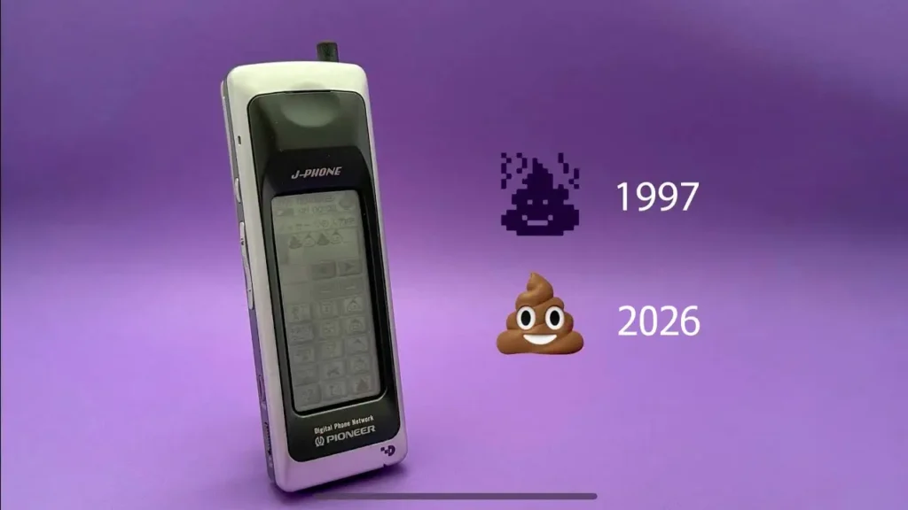 téléphone SkyWalker DP-211SW emoji